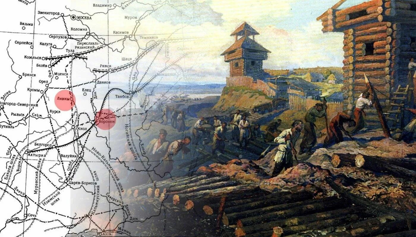 Крепость Воронеж 1586. Крепость Воронеж 1585. Воронежская крепость 16 века. Воронеж 1586 год. История воронежского края