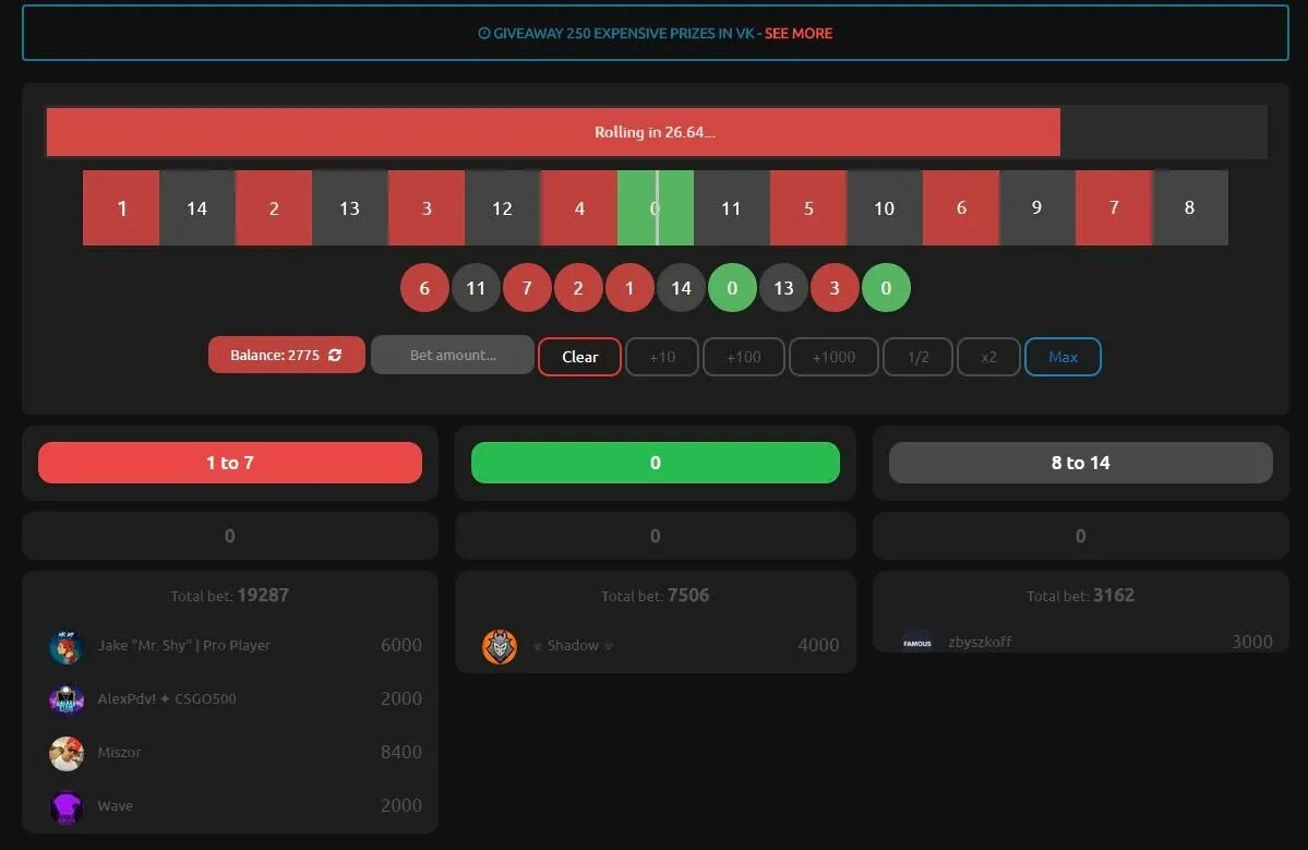 Приложения и регистрация на деньги электронных рулеток. CS go Рулетка красное черное КС. Европейская Рулетка CS go. Сайты КС го рулетки. CSGO рулетки казино.