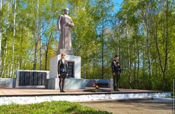 Погода в подколки оренбургская область. Экологические в селе подколки оренбургская область. Объявление на обильный край благословенный. Погода в подколки оренбургская область. Погода в подколки оренбургская область.