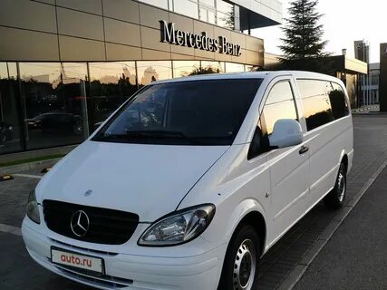Vito cdi