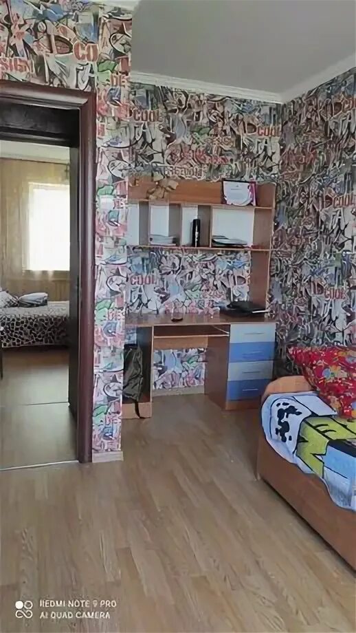 Энергетиков 34 красноярск фото. Мебель в оленегорске мурманской. Продать квартиру энергетиков. Энергетиков 34. Энергетиков 40а красноярск.