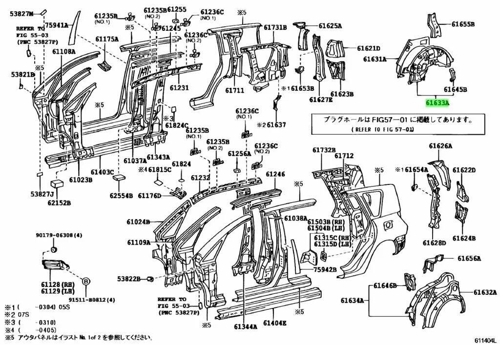 Купить Toyota 6160420A00 (61604-20A00) Panel, Quarter Wheel House, Inner Lh. Цен