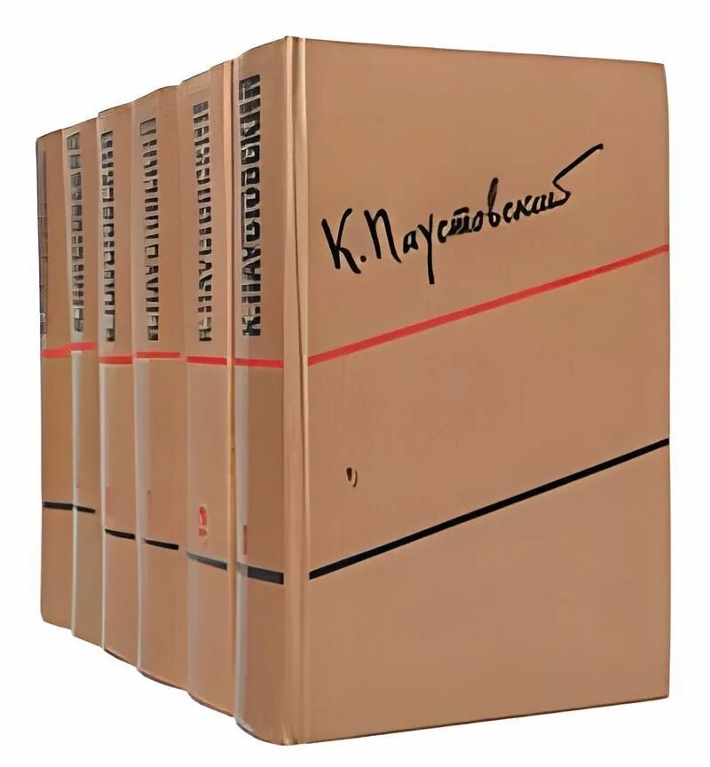 Слушать паустовского книга жизни. Паустовский собрание сочинений в 6 томах. Паустовский собрание сочинений в 6 томах 1957. Собрание сочинений Паустовского 1958 года. Обложка собрание сочинений Паустовского.