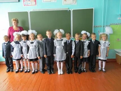 Боровская сош