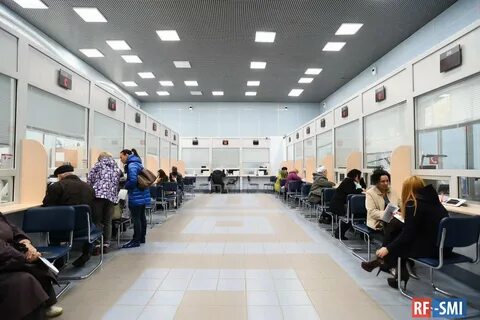 Мфц ленком