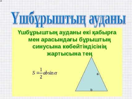 HD форматындағы ең жақсы хардкор порно онлайн