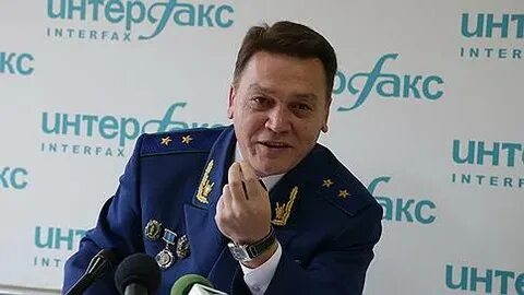 Надзор руководитель органа