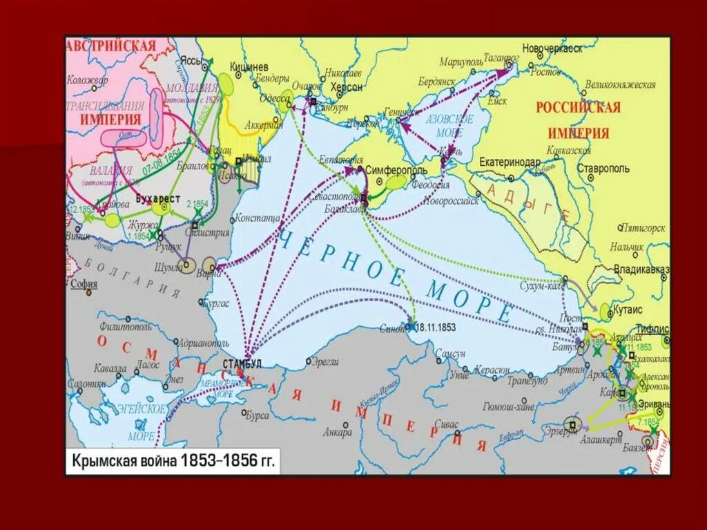 1853 какое сражение. Крымское сражение 1853-1856 карта. Карта сражений Крымской войны 1853-1856.