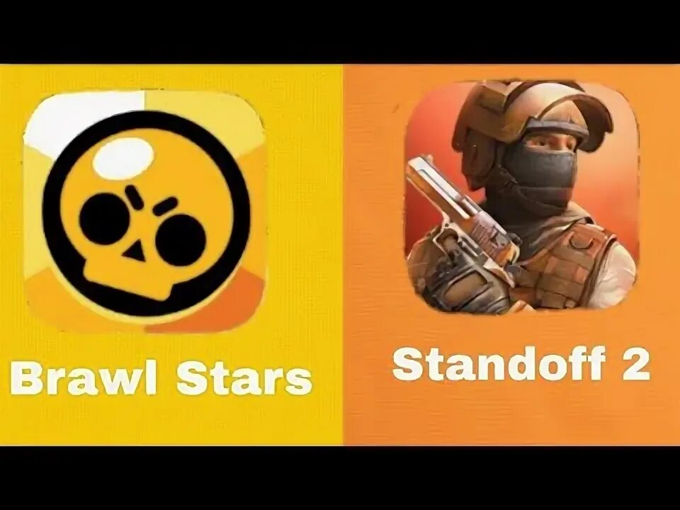 Бравл стендофф. Brawl Stars Standoff. БРАВЛ vs стандофф. Браво старс и стандофф 2. Брпвл страс и стандофф 2.