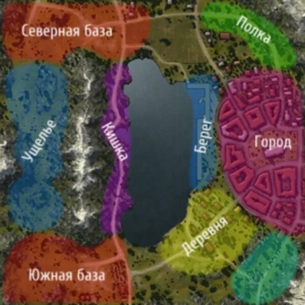 Ласвиль карта world. Ласвиль карта вот. Ласвиль танки. Карта ласвилль world of tanks. Ласвиль карта танки.