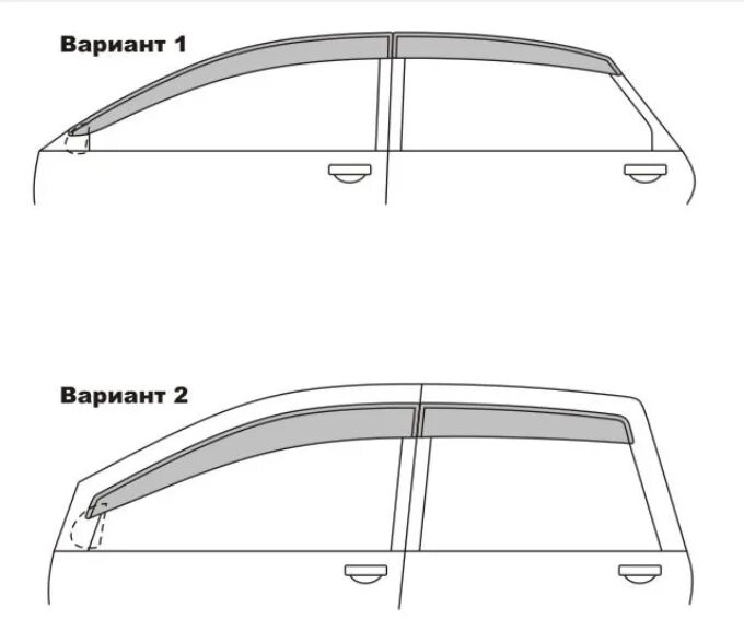 Установить ветровики на автомобиль. Как правильно клеить дефлекторы на окна автомобиля. Крепление дефлекторов на окна автомобиля. Наклеить дефлекторы на двери автомобиля. На что клеить дефлекторы на окна автомобиля.