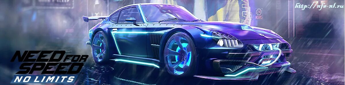 Need for speed no. Need for speed no limits. стив аоки nfs no limits. need for speed no limits art. nfs no limits обложка.