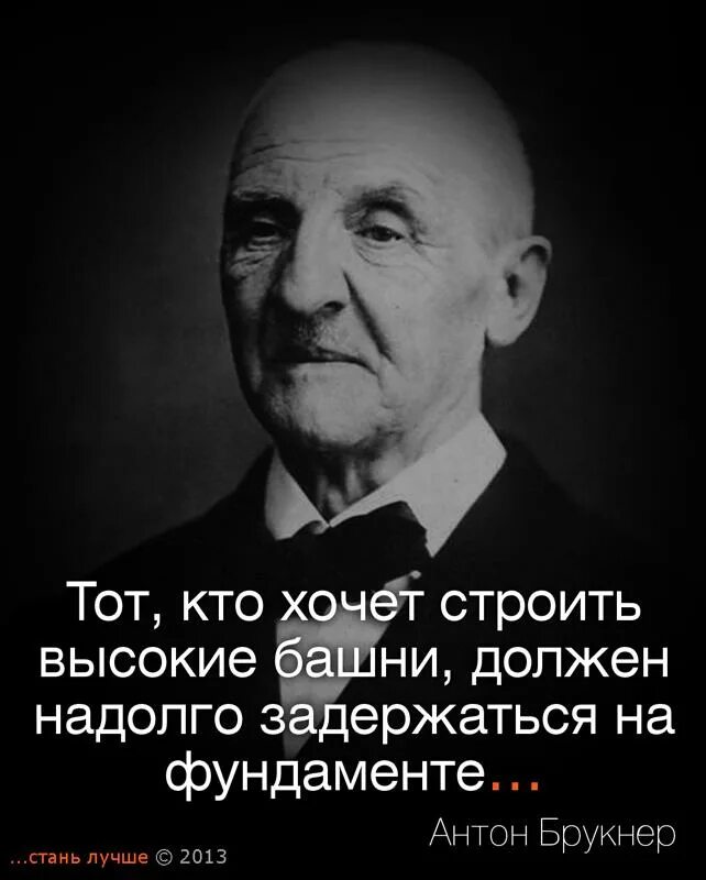 Задержаться надолго. Правописание надолго или на долго. Задержаться надолго. Цитаты про дыхание. На долго или надолго.