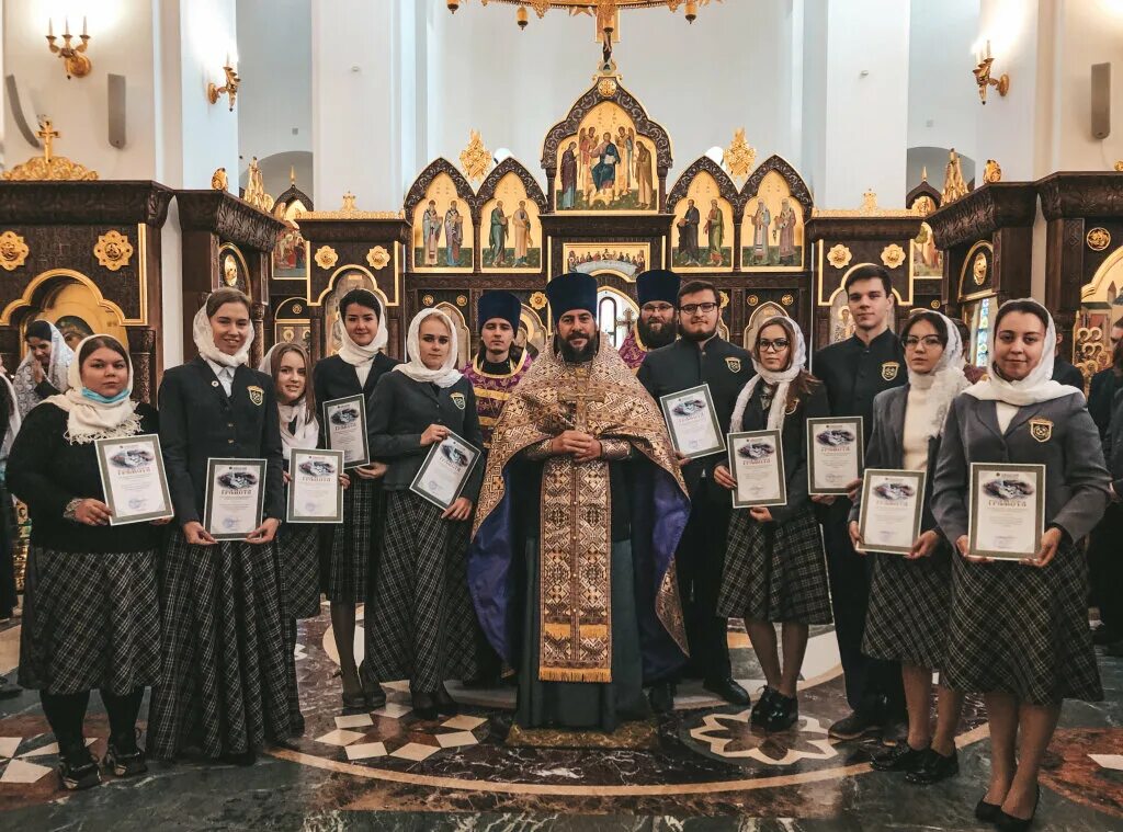 Поволжский православный тольятти. Академия святителя Алексия Тольятти. Православный университет Тольятти. Поволжская православная Академия Тольятти. Духовная Академия Тольятти.