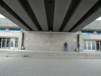 Метро большевистская новосибирск
