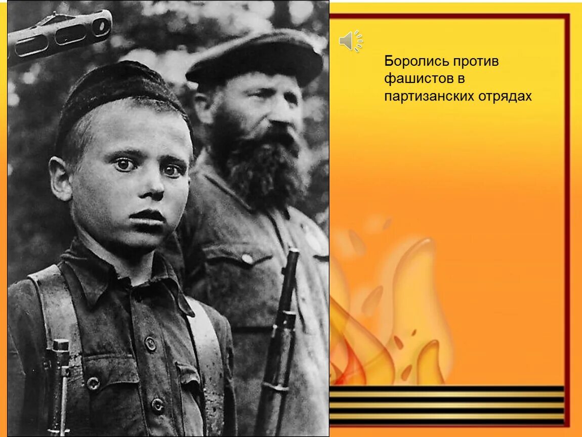 Деды победили и мы победим. Стихотворение про чеченскую войну. 9 мая стыдно. Они уходят за страну воевать. Они уходят за страну воевать.