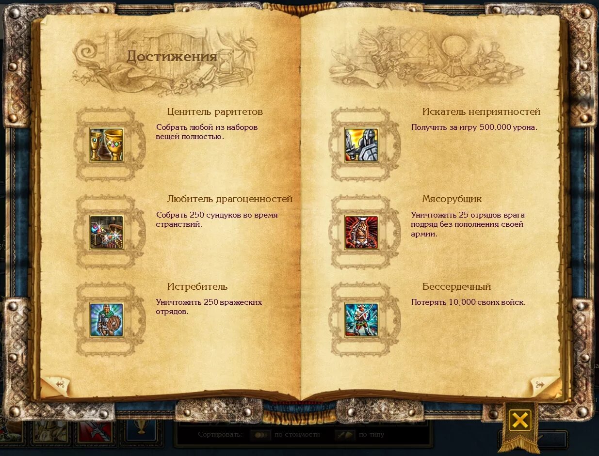 Трилакшана геншин. Трилакшана геншин импакт. Достижение искатель. Элементальные реакции геншин дендро. Предел искателя приключений.