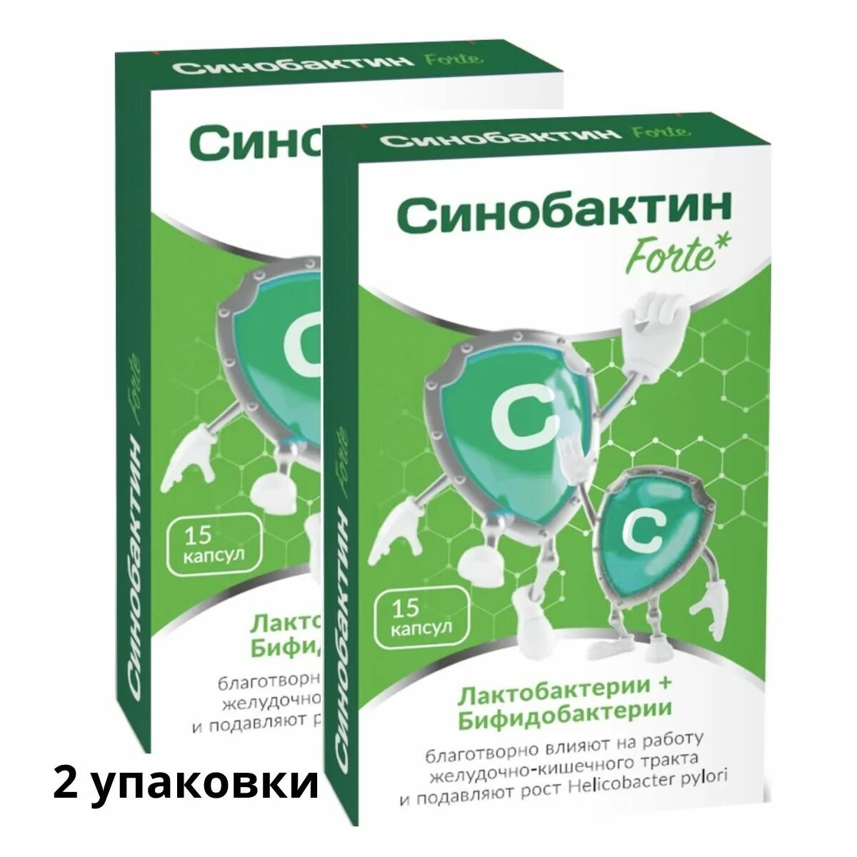 Синобактин Forte капсулы. Пребиотик синобактин пробиотик. Синобактин комплекс для микрофлоры. Синобактин комплекс для микрофлоры стики. Синобактин аналоги