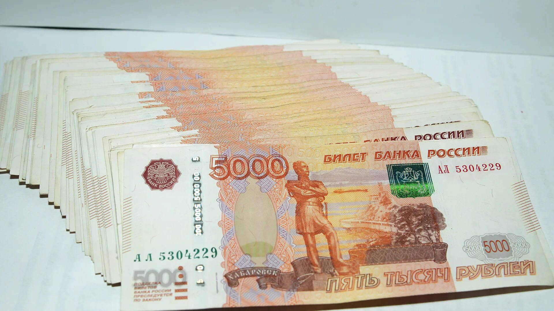 5000 долларов в рублях 2024