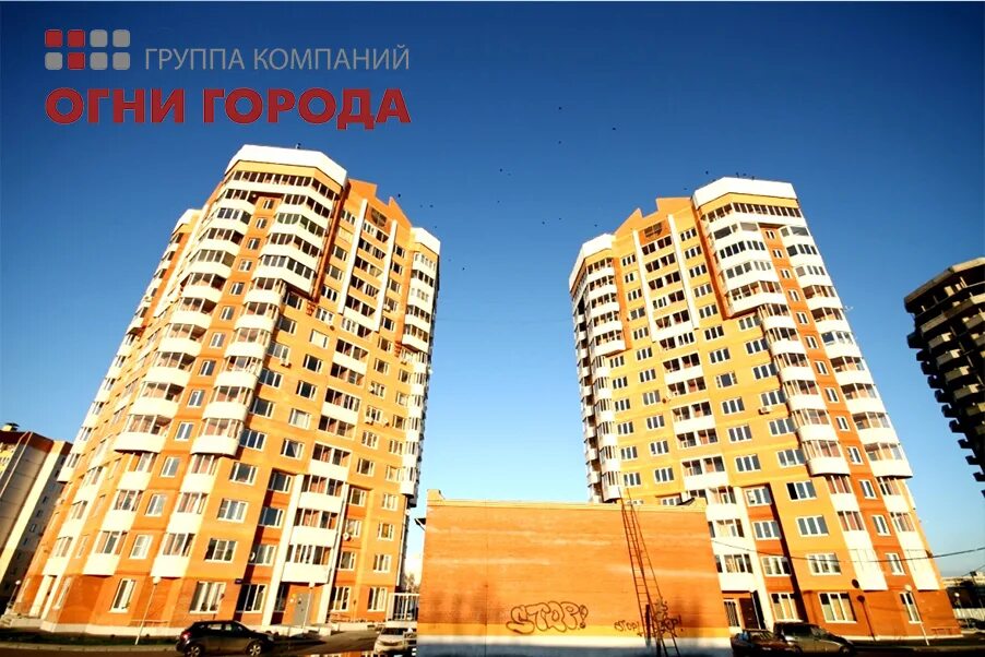 Жк макеевский коломна. Квартиры в коломне новостройки от застройщика. Рассудово жк борисоглебское. Квартиры в коломне новостройки от застройщика. Жк коломна колычево.