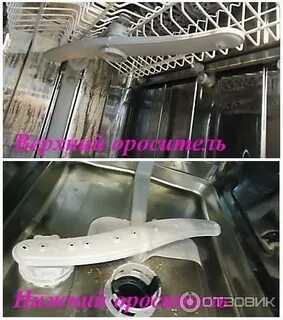 Hotpoint lst 11677