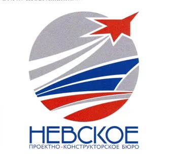 Проектно конструкторское бюро