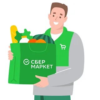 Сбермаркет сделать заказ
