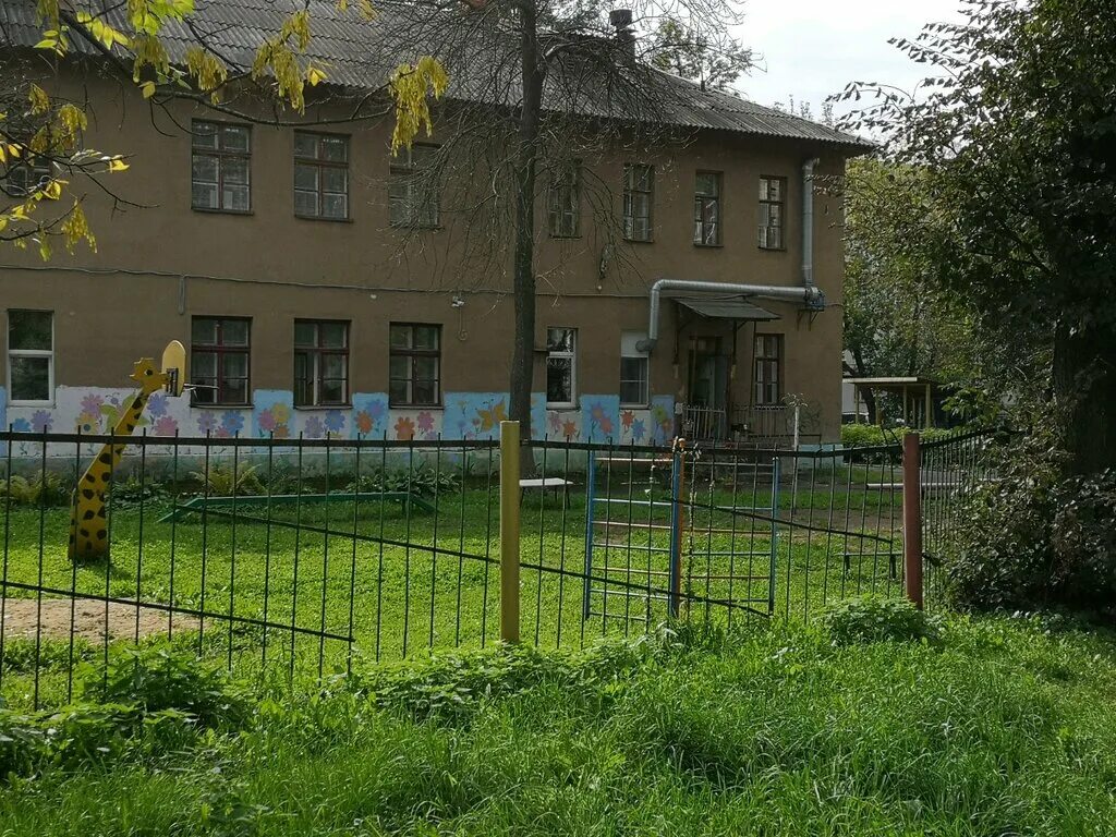 золотая рыбка рыбинск. детская поликлиника на рыбинской ярославль. детский сад 15 рыбинск. поликлиника черепанова рыбинск. детская на рыбинской ярославль.