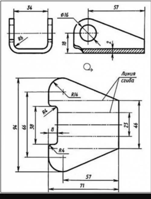 Гиб на чертеже. Чертеж листовой детали линии гиба. Обозначение линии гиба на чертеже ГОСТ. Обозначение развертки на чертеже по ГОСТ. Развертка на чертеже ГОСТ обозначение.