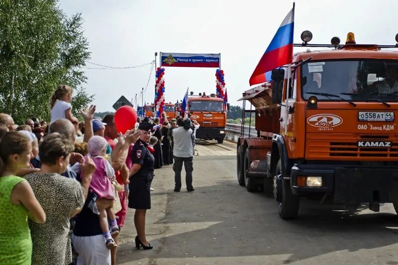 Погода в горчухе. Погода в горчухе. Ковернино макарьев. Погода в горчухе. Погода в горчухе.