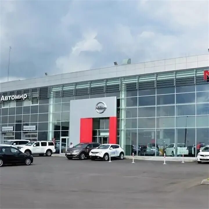Автомир ярославское шоссе. Верк авто балашиха. Автомир богемия балашиха автомобили с пробегом. Автомир шкода балашиха. Balashikha skoda автомир богемия балашиха.
