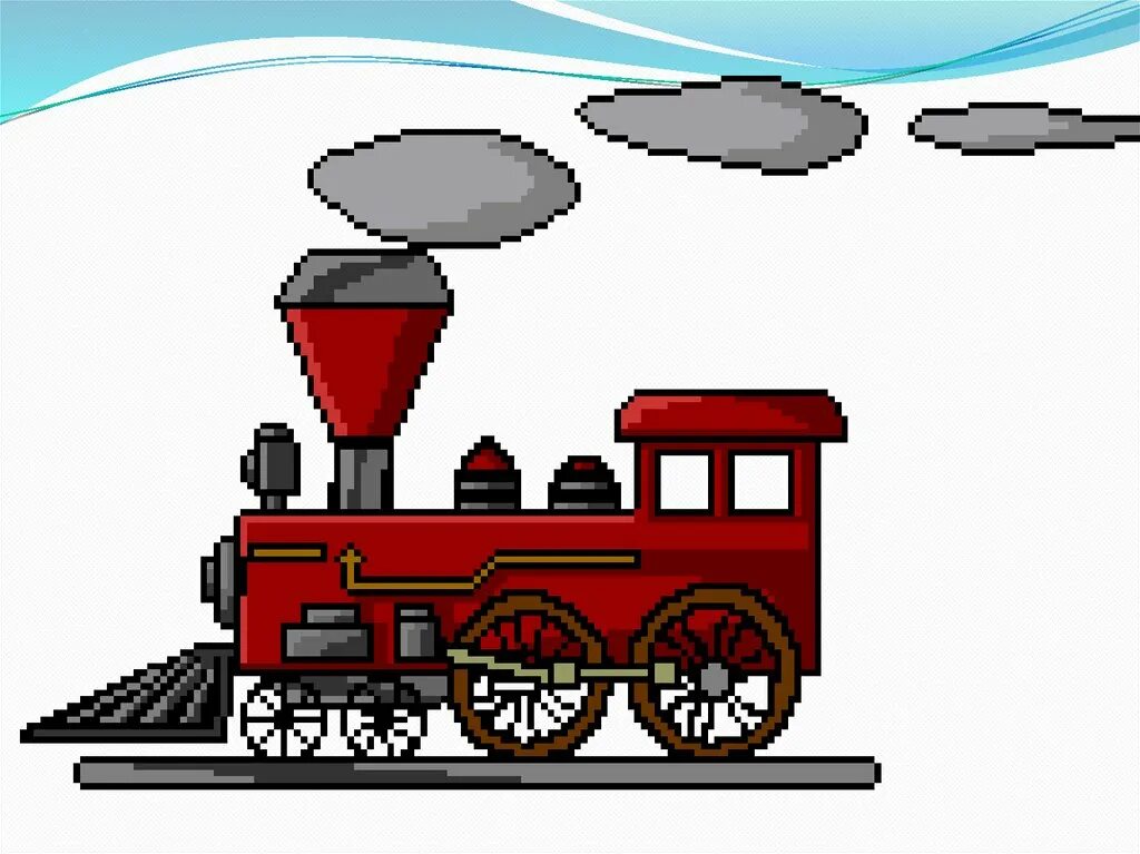 Поезд анимация. Поезда гифки. Поезд анимация для детей. Анимация поезд едет. Звук движущегося поезда