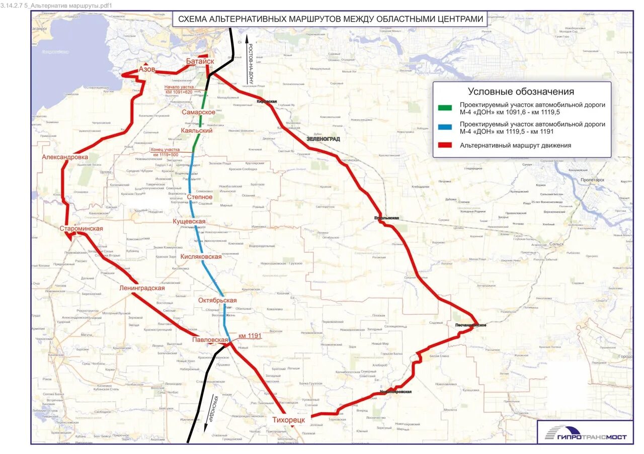 Объезд платных дорог. М4 Москва Дон платная. М4 платные участки санкпетебург. Трасса м4 Дон на карте. Платные участки м4 Ростовская-на-Дону.
