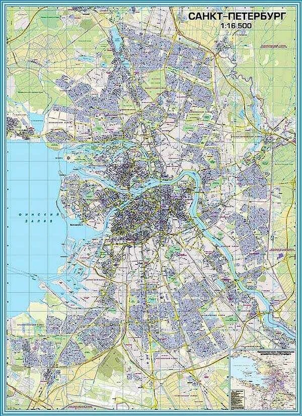 Карта спб времени. Карта Санкт-Петербурга а4. Карта Санкт-Петербурга (масштаб 1 : 30 000). Карта Питера с улицами. Карта Питера с улицами и домами и метро.