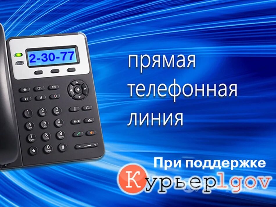 масса тела формула физика 7 класс.