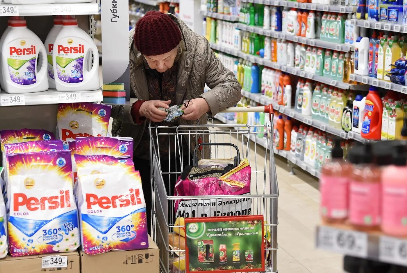 Продукция не вошедшая. Напитки, которые производит компания пепсико. Продукция не вошедшая. Состав дрожжевого теста. Продукция не вошедшая.