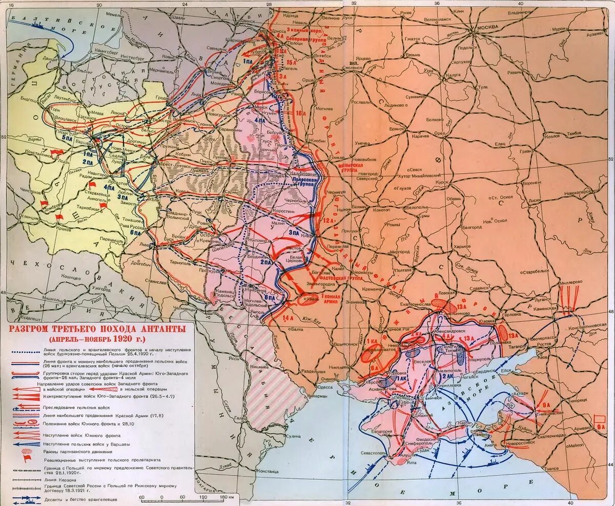 Западные планы войны с ссср. Фронт гражданской войны в России 1919. Карта советско польской войны 1920-1921.