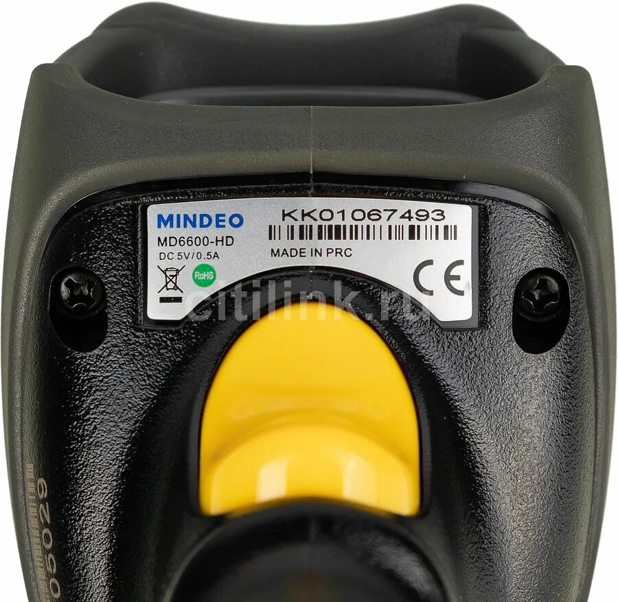 Mindeo md 6600. Mindeo 6600hd. сканер mindeo 6600.