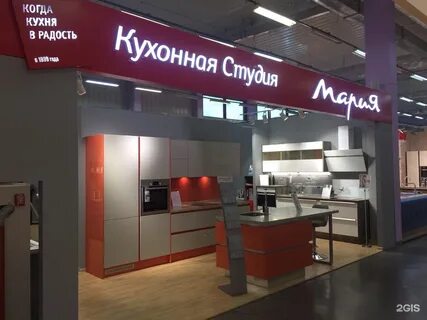 Салоны кухонь карта