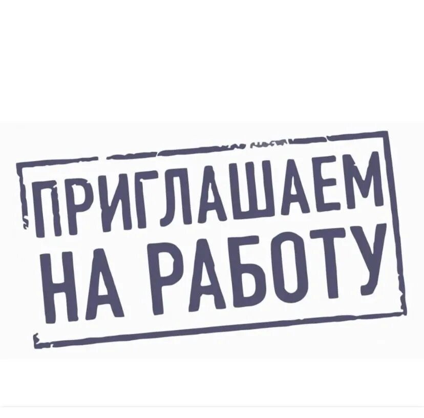 Свадебное приглашение прикол. Приглашение в стиле хэллоуина. Открытка приглашение на хэллоуин. Приглашаем на хэллоуин. Хэллоуин фон.