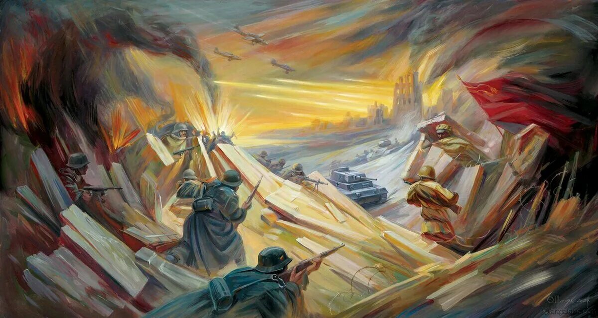 отец русской революции.