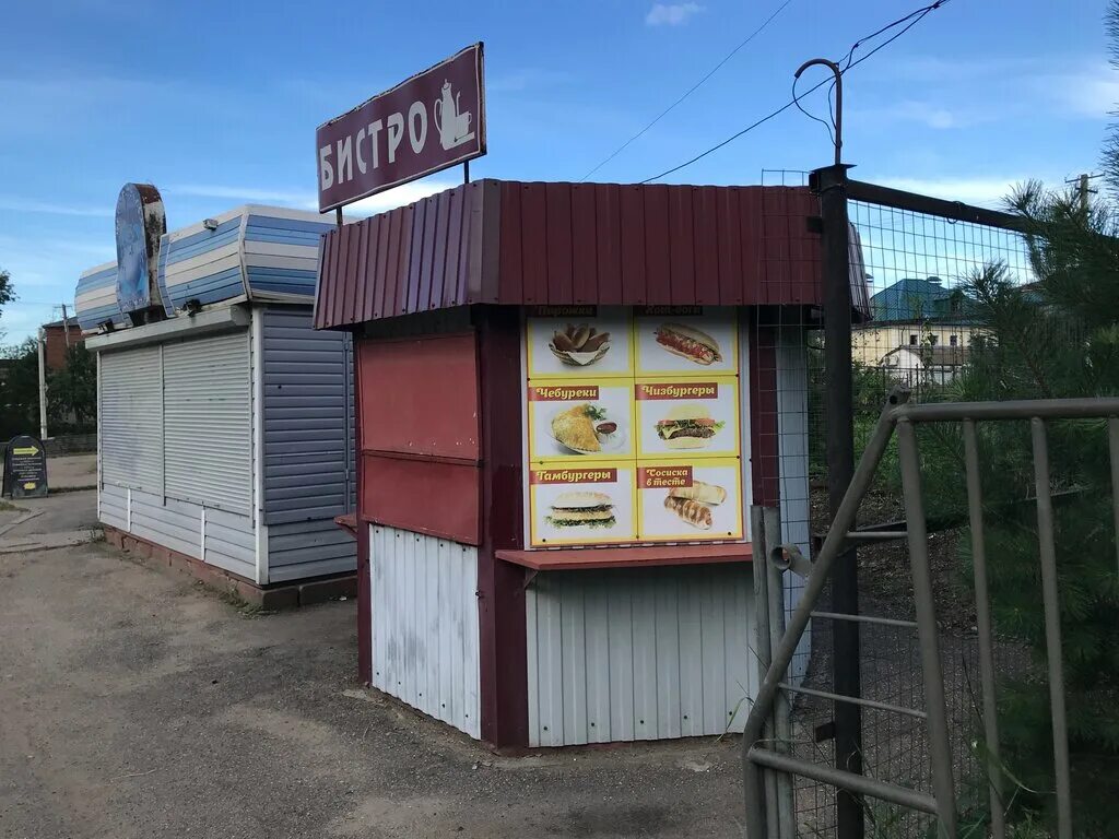 Беляши хот ларёк. Свш сеть кафе. Шаурма вязьма. Шаурма вязьма. Вязьма 25 октября 4.