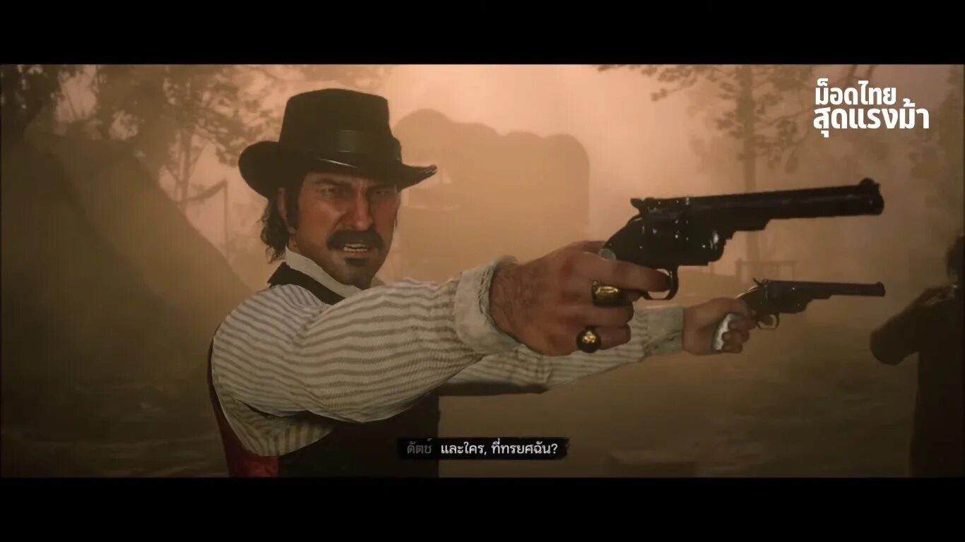 Гэвин рдр. Red Dead Redemption 2 датч. Red Dead Redemption 2 датч Ван дер Линде. Red Dead Redemption 1 датч. Датч Ван дер Линде в Red Dead Redemption 1.