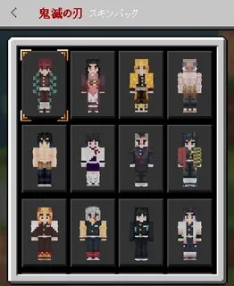 Skin slayer
