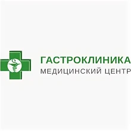 Гастроклиника