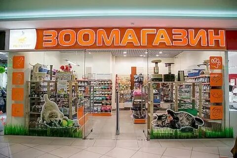 Зоомир маркс