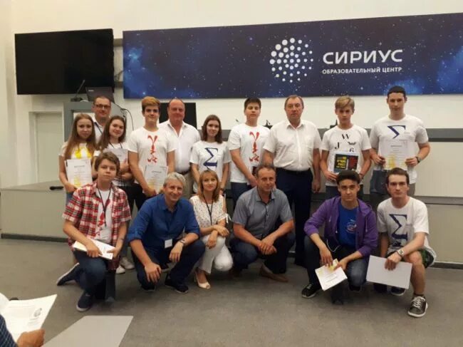 Центр подготовки данных. Сириус иваново образовательный центр. сириус екатеринбург. филиалы сириуса в москве. группа компаний сириус директора.