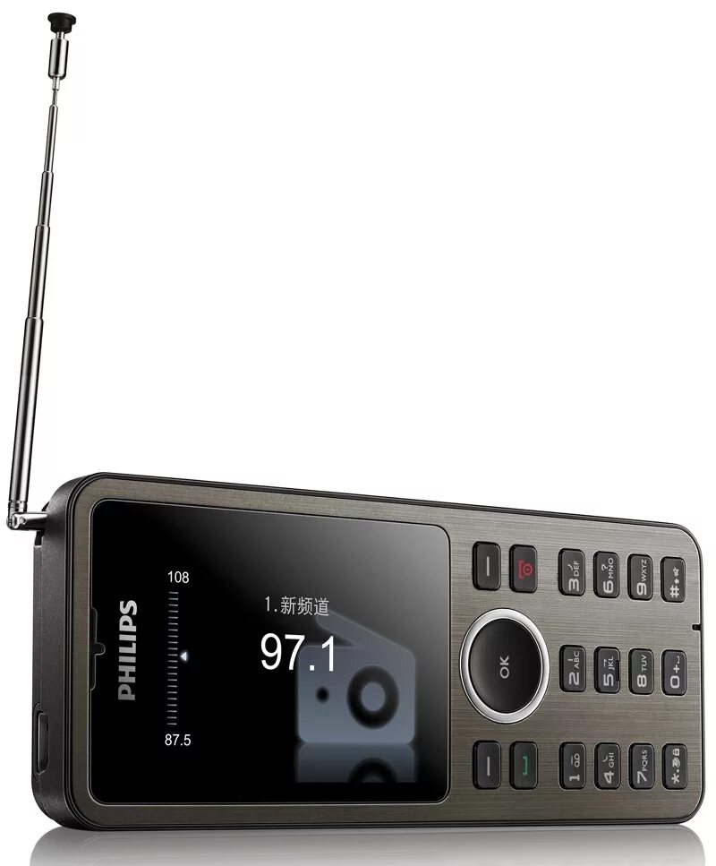 Philips x300. Philips x2hr. Филипс с выдвижной антенной. Philips x2/00. Филипс ксениум с антенной.