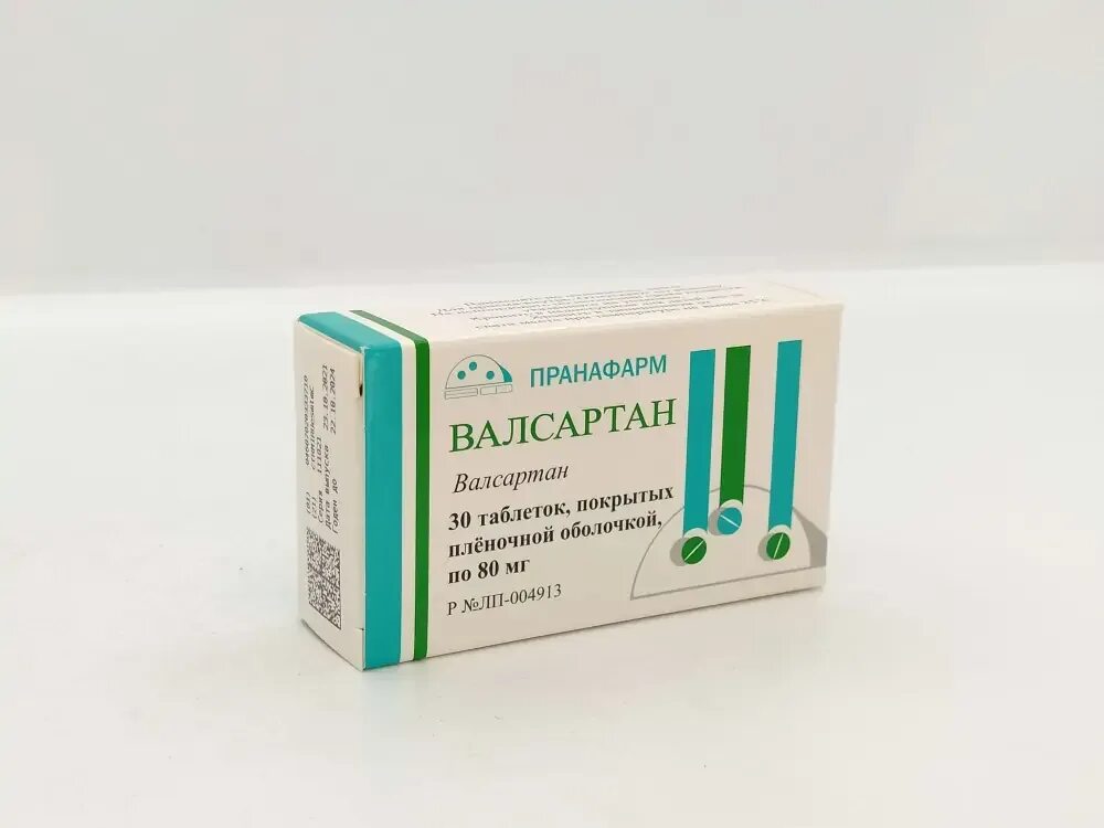 Валсартан Пранафарм. Валсартан 80 мг. Периндоприл Пранафарм. Амлодипин Пранафарм.