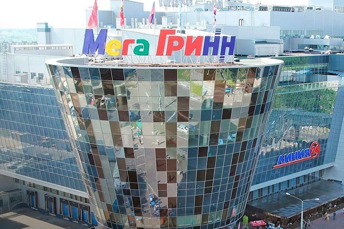 МегаГРИНН Курск открытие